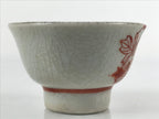 Japanese Porcelain Sake Cup Vtg Wan Ochoko Guinomi Peony Botan Red Gray G181