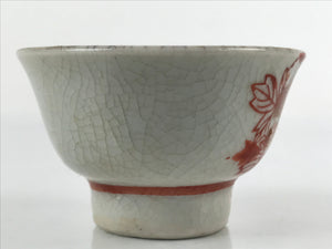 Japanese Porcelain Sake Cup Vtg Wan Ochoko Guinomi Peony Botan Red Gray G181