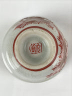 Japanese Porcelain Sake Cup Vtg Wan Ochoko Guinomi Peony Botan Red Gray G181