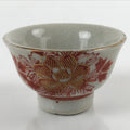 Japanese Porcelain Sake Cup Vtg Wan Ochoko Guinomi Peony Botan Red Gray G181