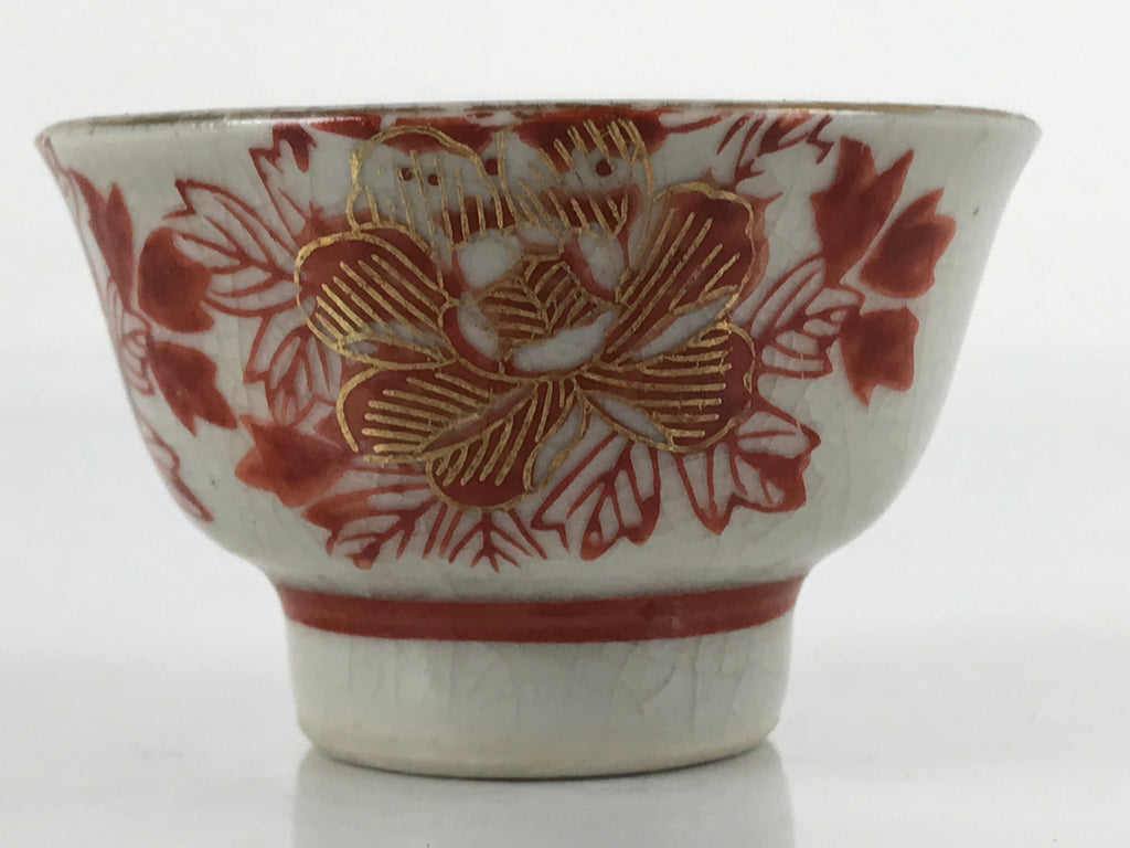 Japanese Porcelain Sake Cup Vtg Wan Ochoko Guinomi Peony Botan Red Gray G182