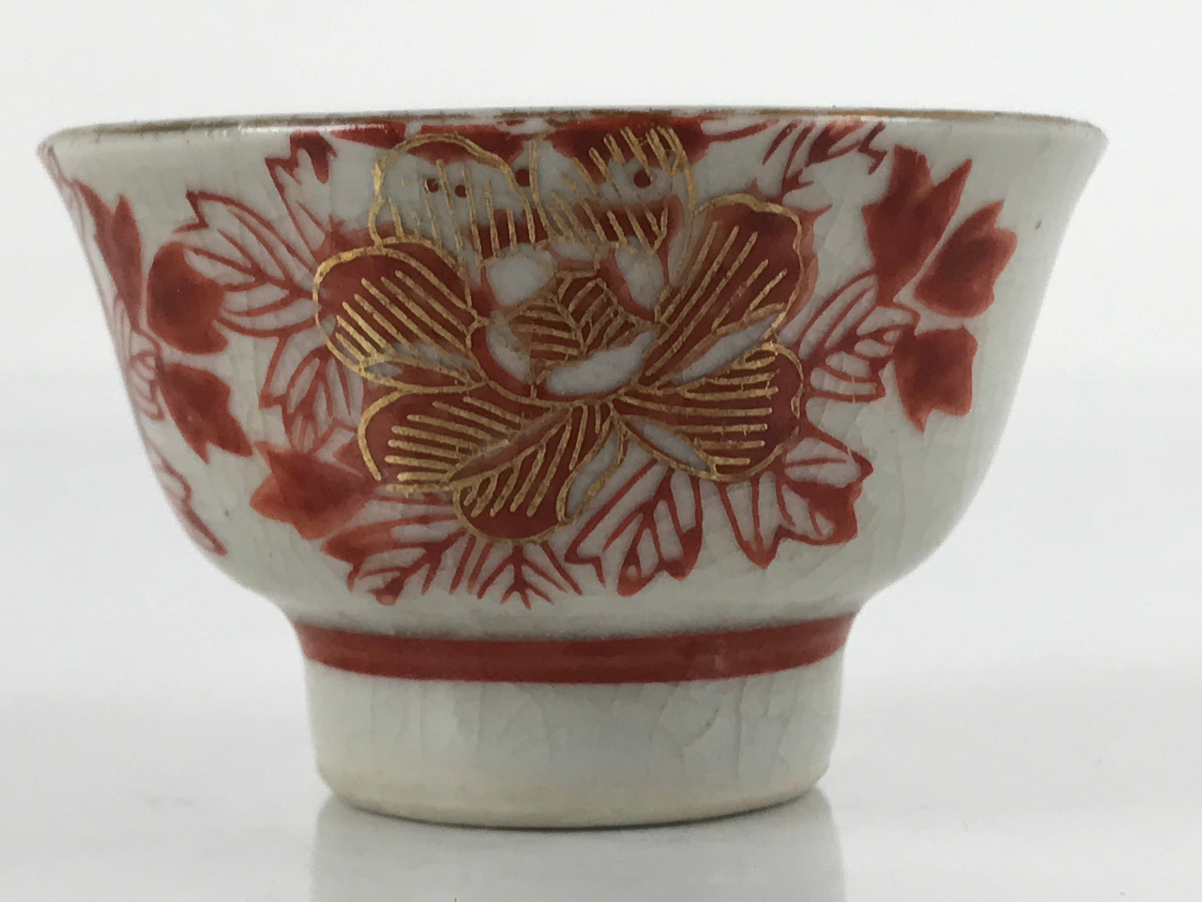 Japanese Porcelain Sake Cup Vtg Wan Ochoko Guinomi Peony Botan Red Gray G182