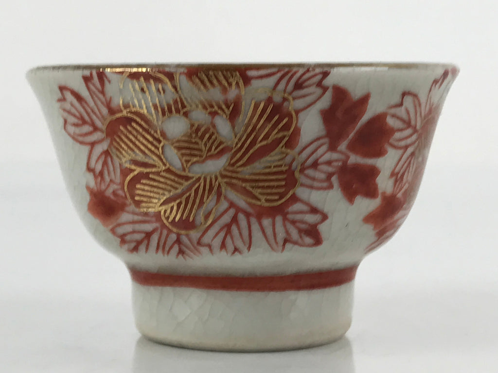 Japanese Porcelain Sake Cup Vtg Wan Ochoko Guinomi Peony Botan Red Gray G182