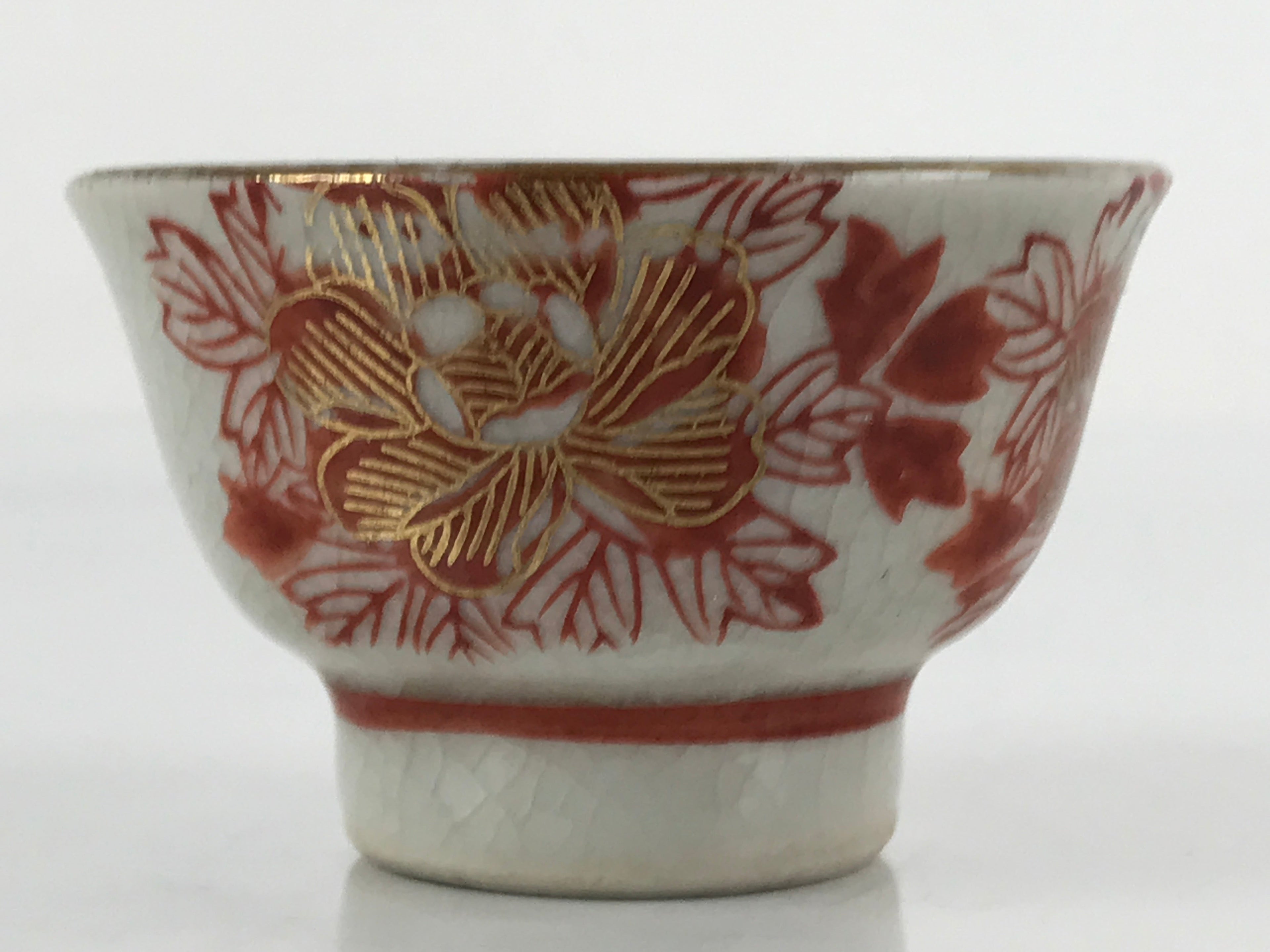 Japanese Porcelain Sake Cup Vtg Wan Ochoko Guinomi Peony Botan Red Gray G182