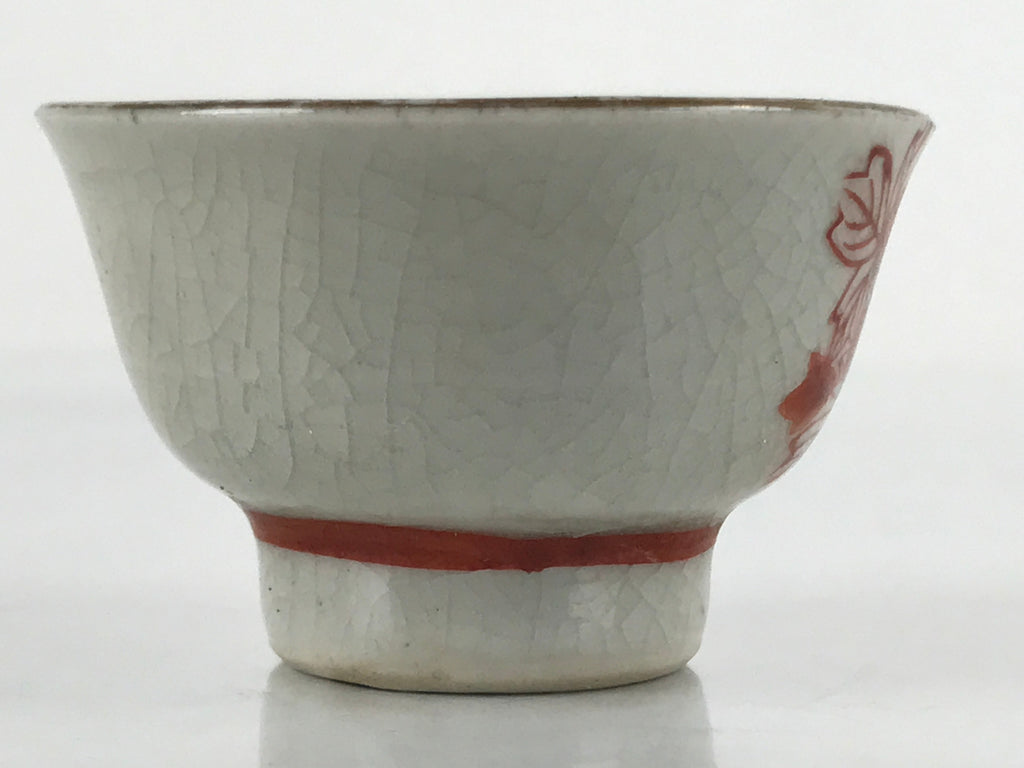 Japanese Porcelain Sake Cup Vtg Wan Ochoko Guinomi Peony Botan Red Gray G182