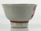 Japanese Porcelain Sake Cup Vtg Wan Ochoko Guinomi Peony Botan Red Gray G182