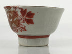Japanese Porcelain Sake Cup Vtg Wan Ochoko Guinomi Peony Botan Red Gray G182