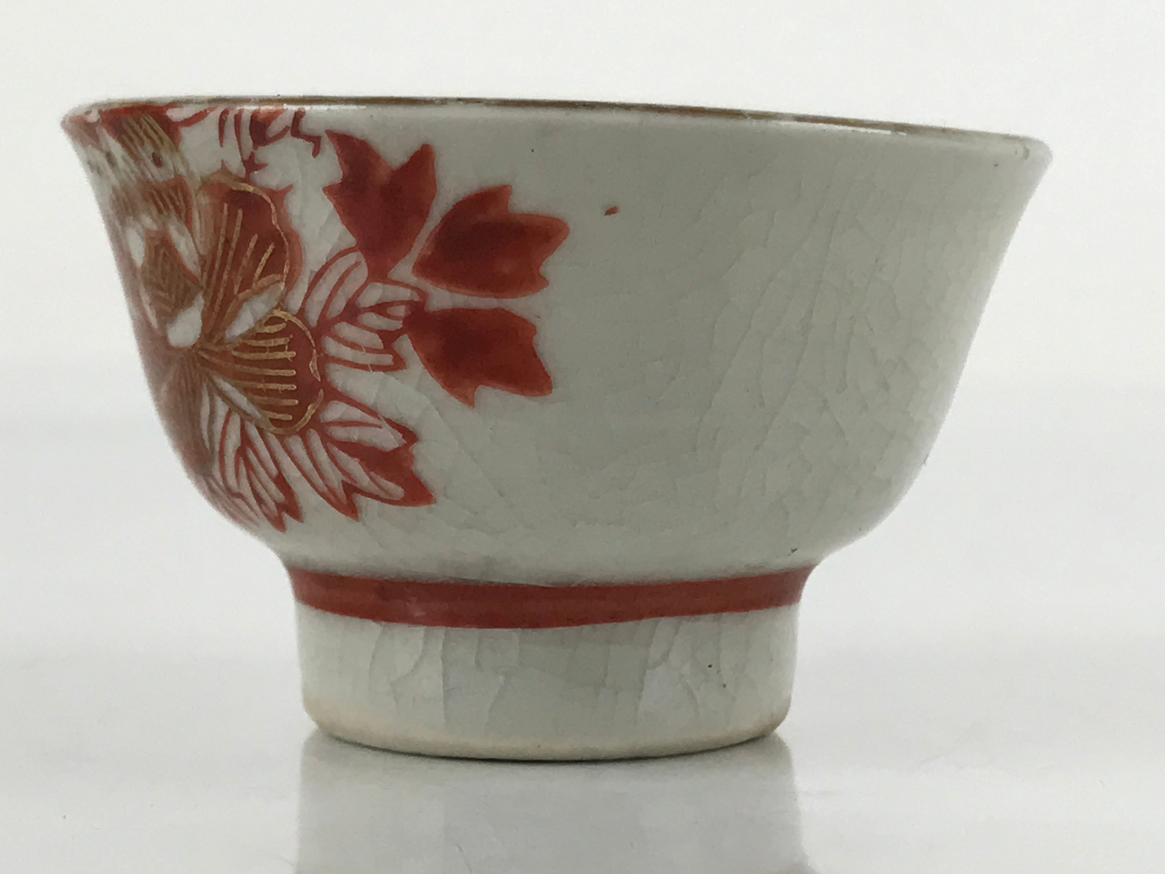 Japanese Porcelain Sake Cup Vtg Wan Ochoko Guinomi Peony Botan Red Gray G182