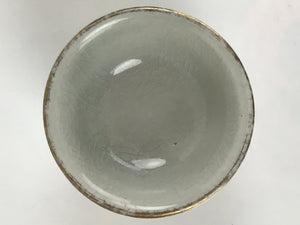 Japanese Porcelain Sake Cup Vtg Wan Ochoko Guinomi Peony Botan Red Gray G182