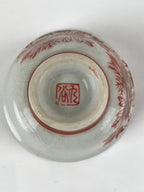 Japanese Porcelain Sake Cup Vtg Wan Ochoko Guinomi Peony Botan Red Gray G182