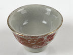 Japanese Porcelain Sake Cup Vtg Wan Ochoko Guinomi Peony Botan Red Gray G182