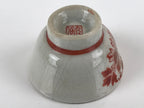 Japanese Porcelain Sake Cup Vtg Wan Ochoko Guinomi Peony Botan Red Gray G182