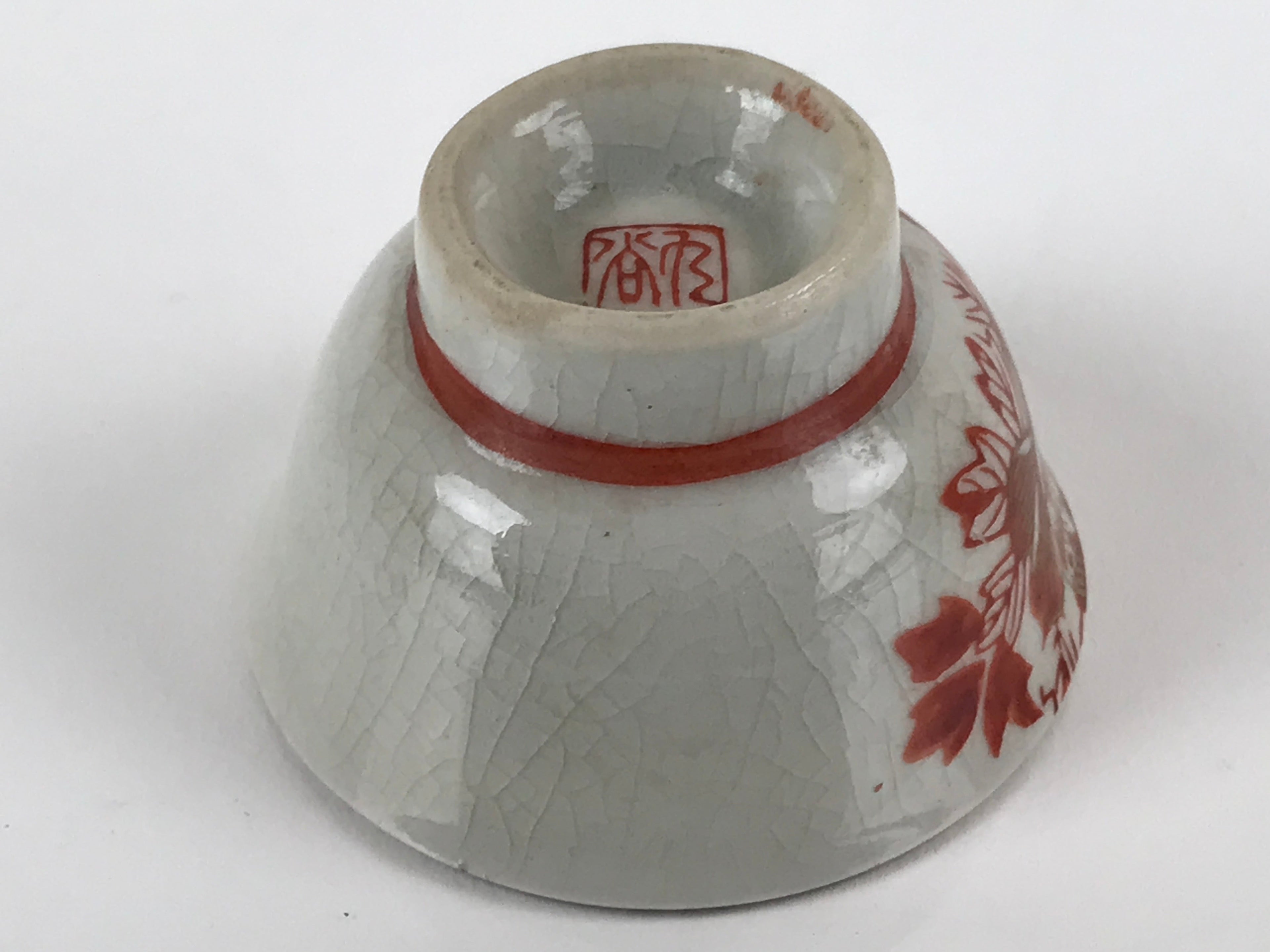 Japanese Porcelain Sake Cup Vtg Wan Ochoko Guinomi Peony Botan Red Gray G182