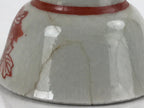 Japanese Porcelain Sake Cup Vtg Wan Ochoko Guinomi Peony Botan Red Gray G183