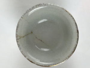 Japanese Porcelain Sake Cup Vtg Wan Ochoko Guinomi Peony Botan Red Gray G183