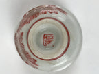 Japanese Porcelain Sake Cup Vtg Wan Ochoko Guinomi Peony Botan Red Gray G183