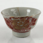 Japanese Porcelain Sake Cup Vtg Wan Ochoko Guinomi Peony Botan Red Gray G183