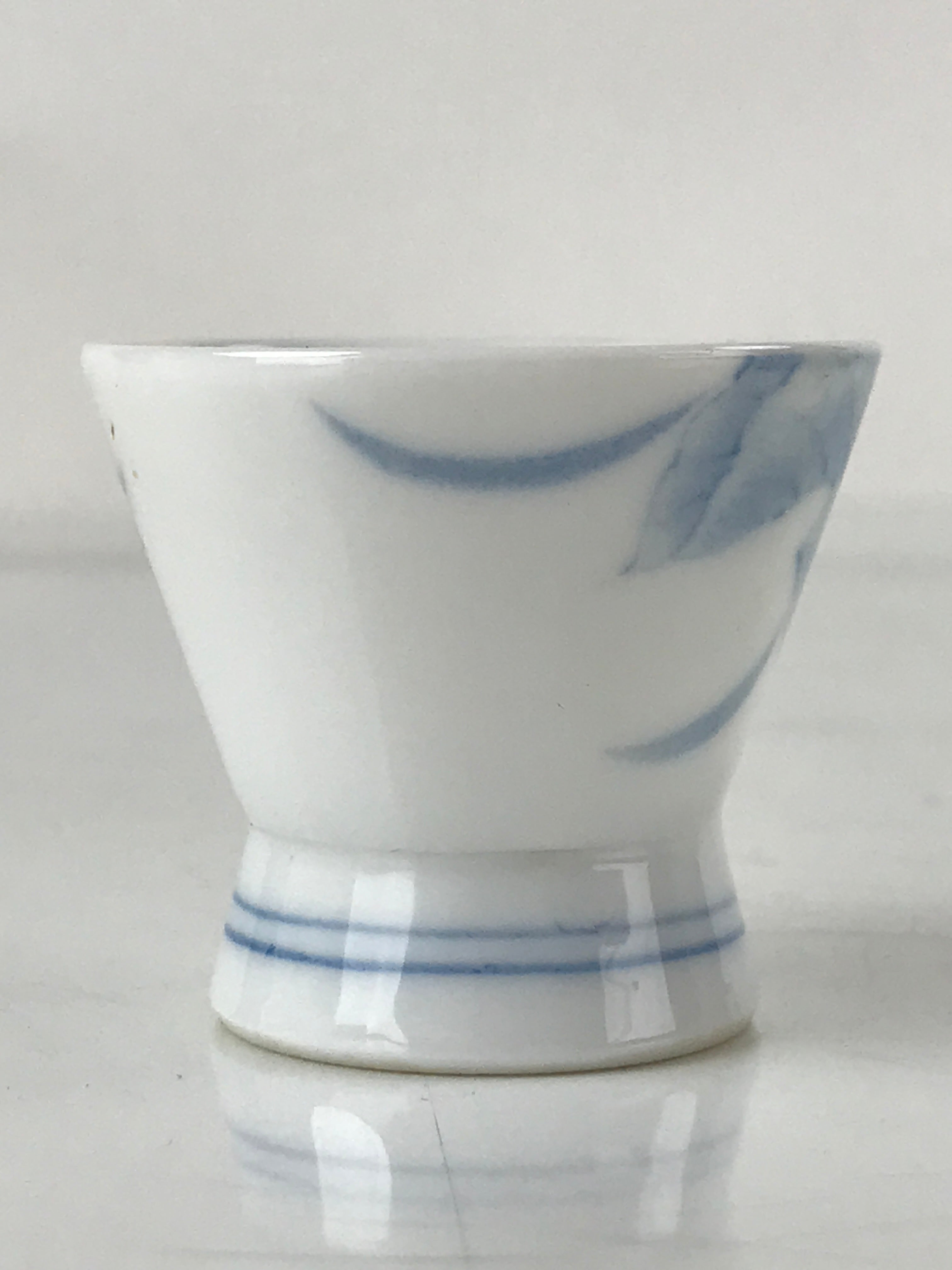 Japanese Porcelain Sake Cup Vtg Wan Ochoko Guinomi Purple Hydrangea Flower G154