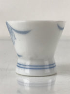 Japanese Porcelain Sake Cup Vtg Wan Ochoko Guinomi Purple Hydrangea Flower G155