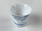 Japanese Porcelain Sake Cup Vtg Wan Ochoko Guinomi Purple Hydrangea Flower G155