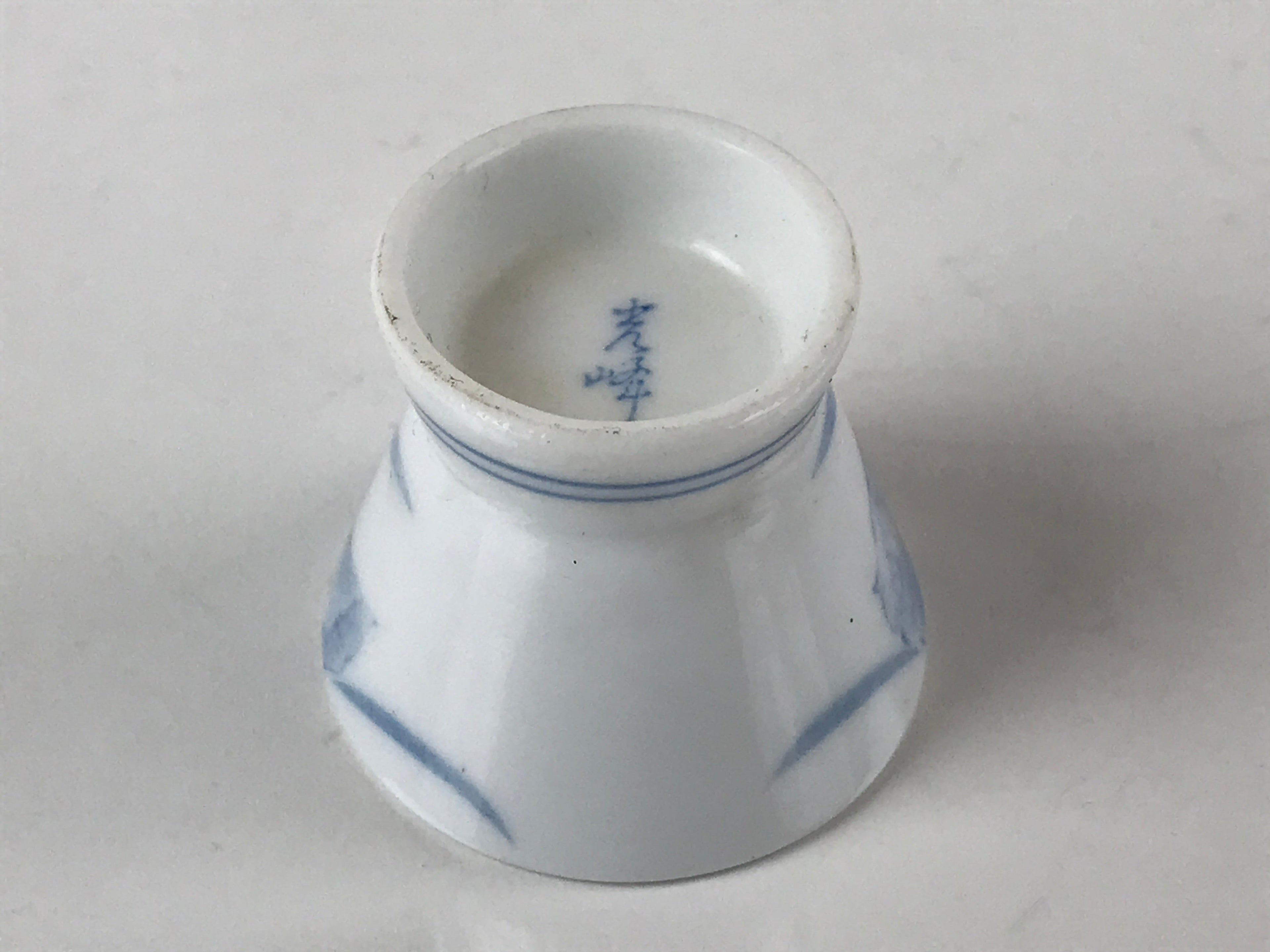 Japanese Porcelain Sake Cup Vtg Wan Ochoko Guinomi Purple Hydrangea Flower G155