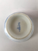 Japanese Porcelain Sake Cup Vtg Wan Ochoko Guinomi Purple Hydrangea Flower G156