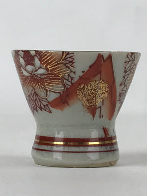 Japanese Porcelain Sake Cup Vtg Wan Ochoko Guinomi Red Gold Flower Mountain G138