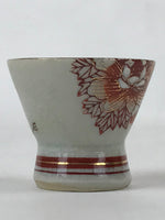 Japanese Porcelain Sake Cup Vtg Wan Ochoko Guinomi Red Gold Flower Mountain G138