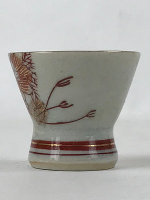 Japanese Porcelain Sake Cup Vtg Wan Ochoko Guinomi Red Gold Flower Mountain G138