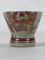Japanese Porcelain Sake Cup Vtg Wan Ochoko Guinomi Red Gold Flower Mountain G138
