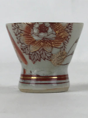 Japanese Porcelain Sake Cup Vtg Wan Ochoko Guinomi Red Gold Flower Mountain G138