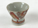 Japanese Porcelain Sake Cup Vtg Wan Ochoko Guinomi Red Gold Flower Mountain G138