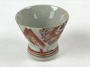 Japanese Porcelain Sake Cup Vtg Wan Ochoko Guinomi Red Gold Flower Mountain G138