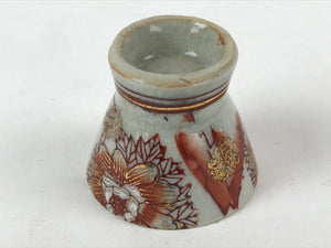 Japanese Porcelain Sake Cup Vtg Wan Ochoko Guinomi Red Gold Flower Mountain G138