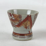 Japanese Porcelain Sake Cup Vtg Wan Ochoko Guinomi Red Gold Flower Mountain G138