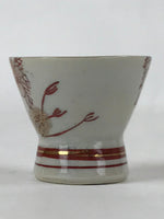 Japanese Porcelain Sake Cup Vtg Wan Ochoko Guinomi Red Gold Flower Mountain G139