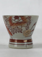 Japanese Porcelain Sake Cup Vtg Wan Ochoko Guinomi Red Gold Flower Mountain G139