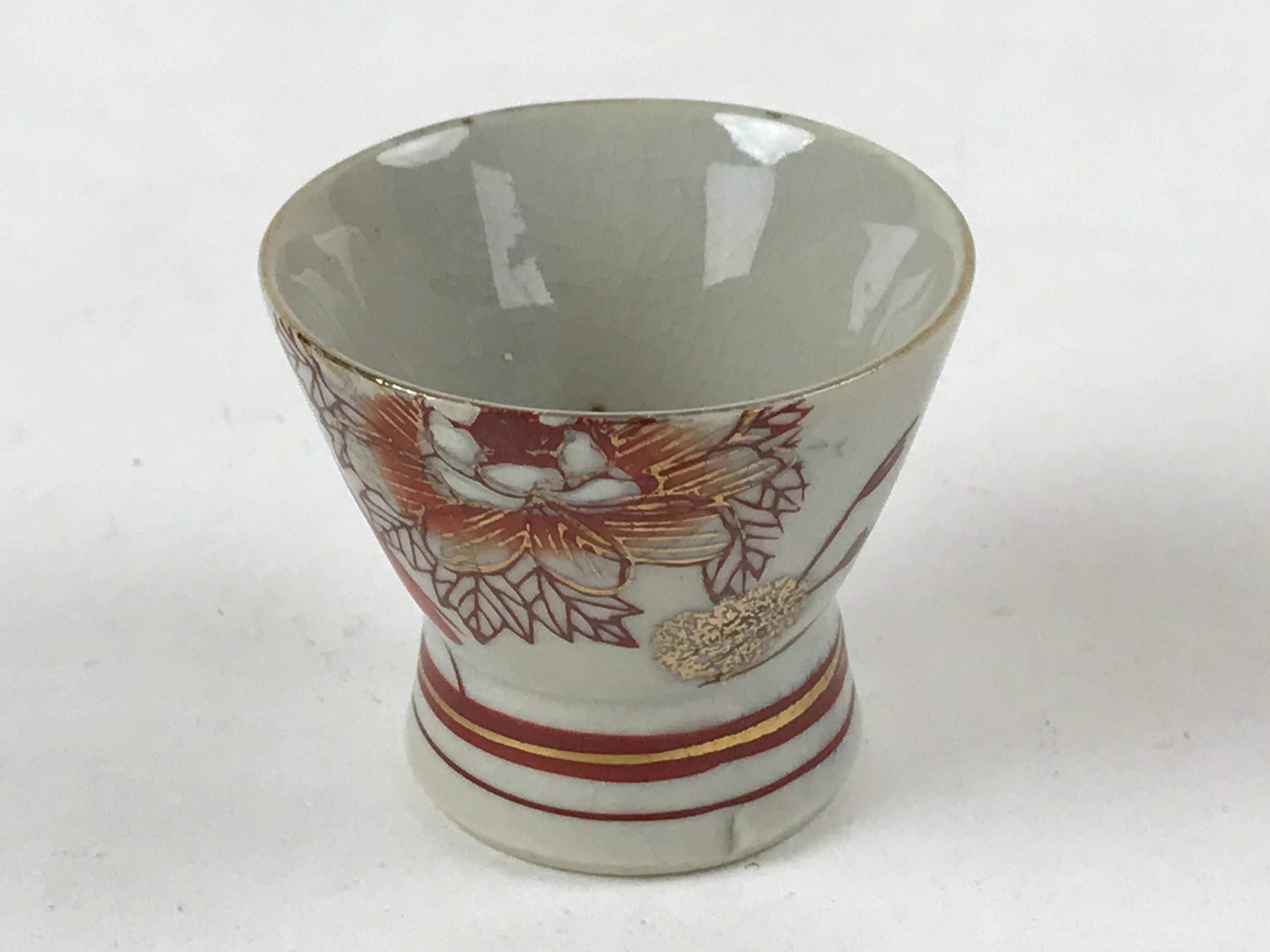 Japanese Porcelain Sake Cup Vtg Wan Ochoko Guinomi Red Gold Flower Mountain G139