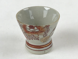 Japanese Porcelain Sake Cup Vtg Wan Ochoko Guinomi Red Gold Flower Mountain G139