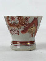 Japanese Porcelain Sake Cup Vtg Wan Ochoko Guinomi Red Gold Flower Mountain G140