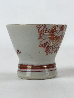 Japanese Porcelain Sake Cup Vtg Wan Ochoko Guinomi Red Gold Flower Mountain G140