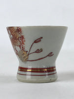 Japanese Porcelain Sake Cup Vtg Wan Ochoko Guinomi Red Gold Flower Mountain G140