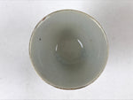 Japanese Porcelain Sake Cup Vtg Wan Ochoko Guinomi Red Gold Flower Mountain G140