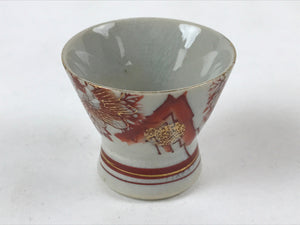 Japanese Porcelain Sake Cup Vtg Wan Ochoko Guinomi Red Gold Flower Mountain G140