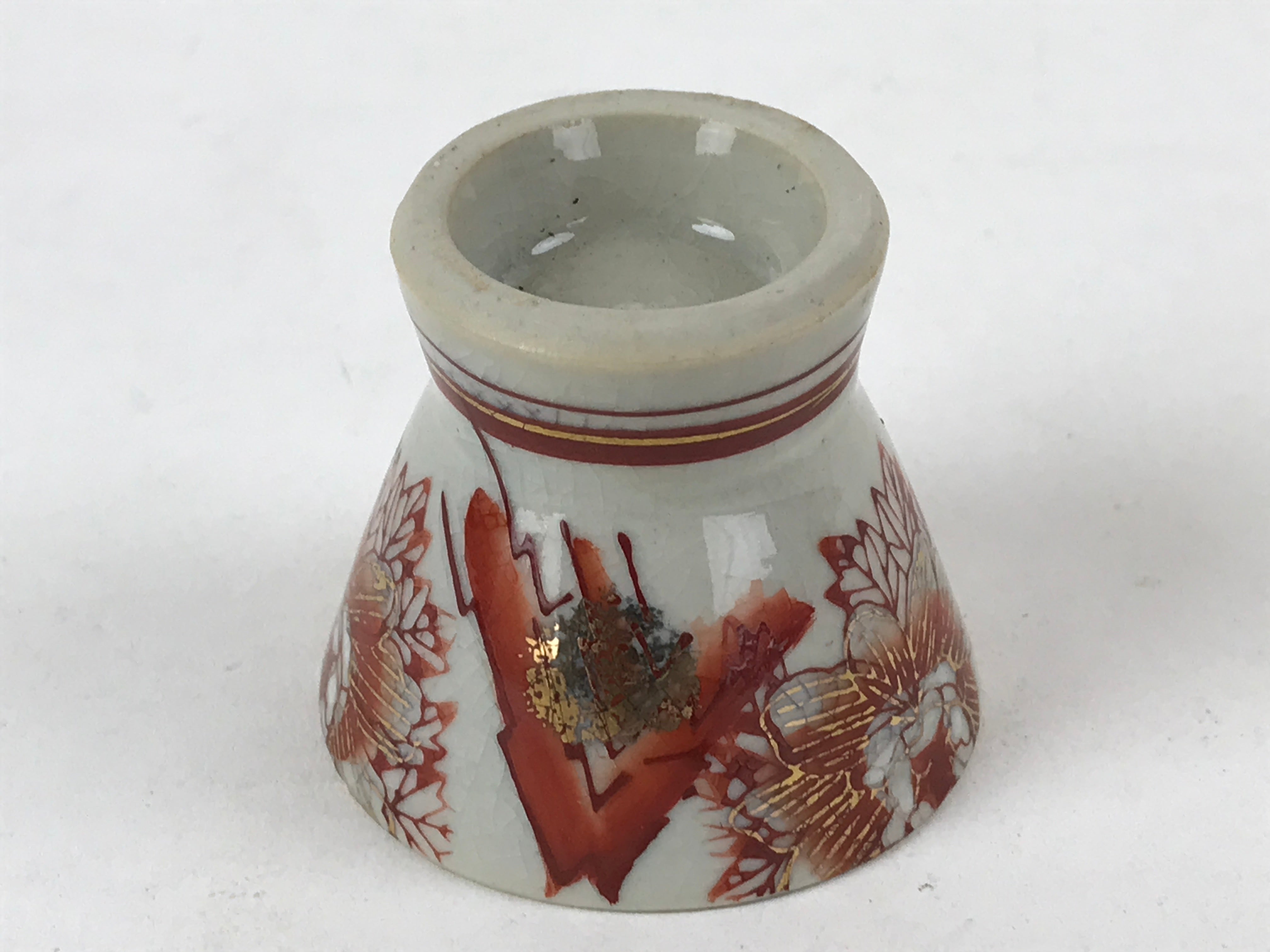 Japanese Porcelain Sake Cup Vtg Wan Ochoko Guinomi Red Gold Flower Mountain G140