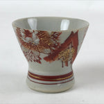 Japanese Porcelain Sake Cup Vtg Wan Ochoko Guinomi Red Gold Flower Mountain G140