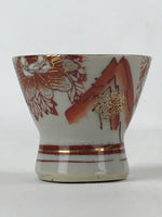 Japanese Porcelain Sake Cup Vtg Wan Ochoko Guinomi Red Gold Flower Mountain G141