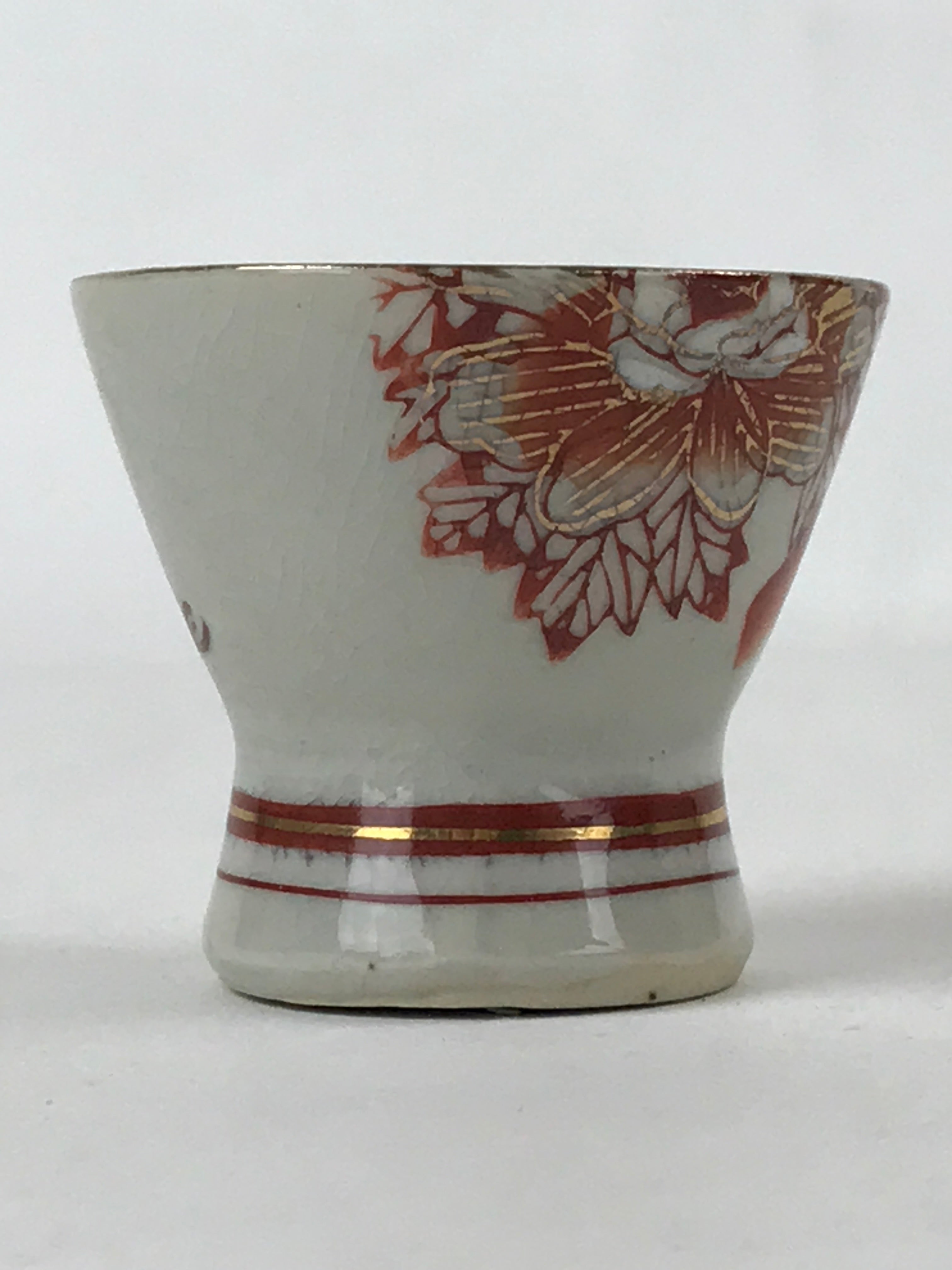 Japanese Porcelain Sake Cup Vtg Wan Ochoko Guinomi Red Gold Flower Mountain G141