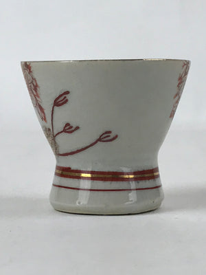 Japanese Porcelain Sake Cup Vtg Wan Ochoko Guinomi Red Gold Flower Mountain G141