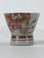 Japanese Porcelain Sake Cup Vtg Wan Ochoko Guinomi Red Gold Flower Mountain G141